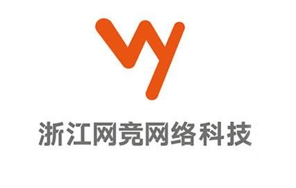 浙江網(wǎng)競網(wǎng)絡(luò)科技