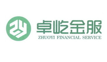 北京卓屹金融服務外包 賦能金融業(yè)的專業(yè)外包解決方案
