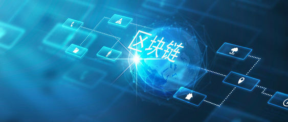 網(wǎng)絡技術驅動物流商業(yè)模式創(chuàng)新 九大企業(yè)案例剖析