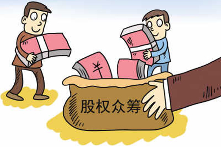 股權(quán)投資 財(cái)富增長(zhǎng)的新引擎，為何你的認(rèn)知仍停留在起點(diǎn)？