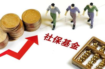 保險(xiǎn)資金與社?；鹜顿Y策略的核心差異